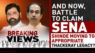 How Many Masterstrokes In Maharashtra? | Breaking Views screenshot 3