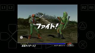 Kamen rider v3