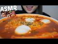ASMR *Spicy SAMYANG STEW Noodles with Soft Boiled Eggs and Imitation Crab NO Talking Eating Sound