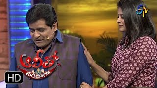 Alitho Saradaga | 21st November 2016 | Priyamani | Full Episode | ETV Telugu