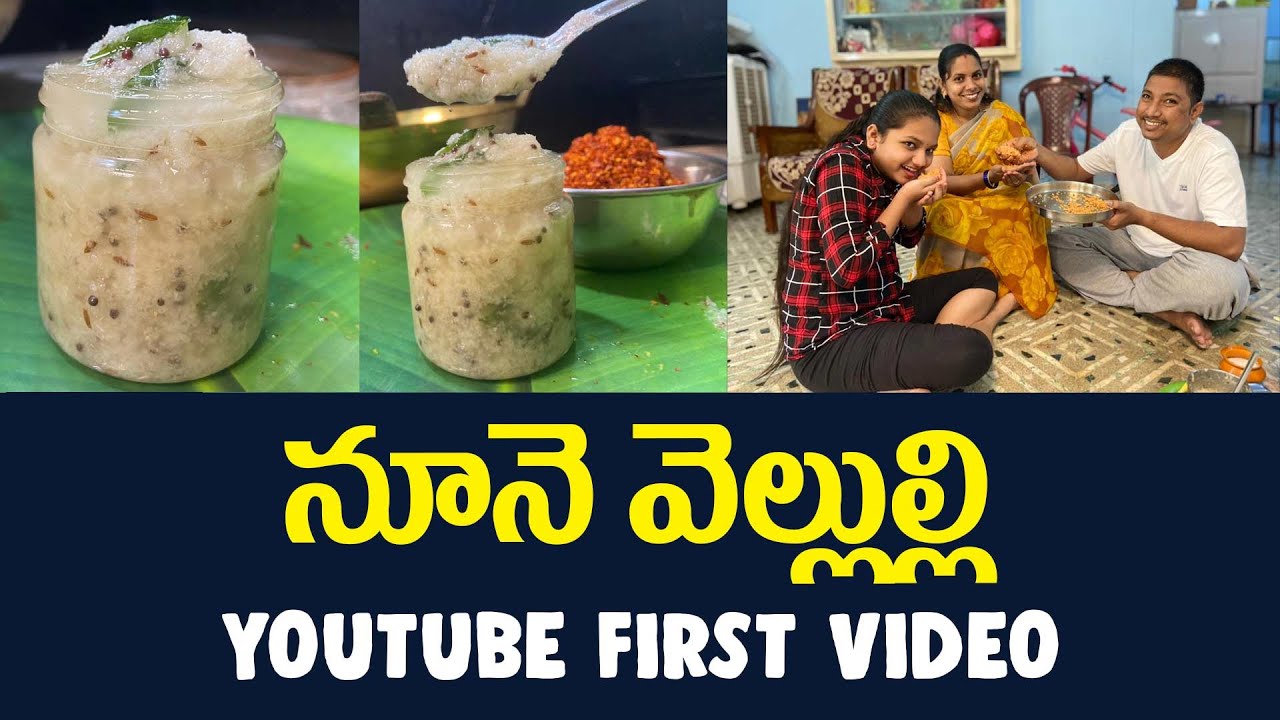 వంటలకు వంకలు పెట్టిన వాళ్లకి ఒక్కసారి ఇది చేసి పెట్టండి చప్పట్లు కొట్టి మీకు సన్మానం చేస్తారు. #ydtv