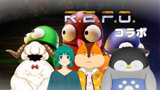 【R.E.P.O.】Vtuber凸参加可（らしい）のR.E.P.O.コラボ～にゃんぺん視点～【Vtuber】 【コラボ】