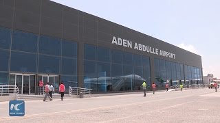 How secure is Somalia’s Mogadishu airport ?