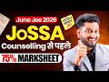 NIOS Admission 😱 Improve 75% Marks Before JoSAA Counselling 2026
