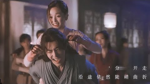 [FMV] Đường Tam x Tiểu Vũ ( Tiêu Chiến x Ngô Tuyên Nghi ) | Đấu La Đại Lục