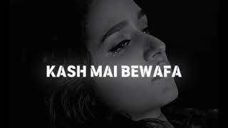 Lash Mai Bewafa Hundi Afsana Khan Latest Punjabi Sad Song Hit Songs