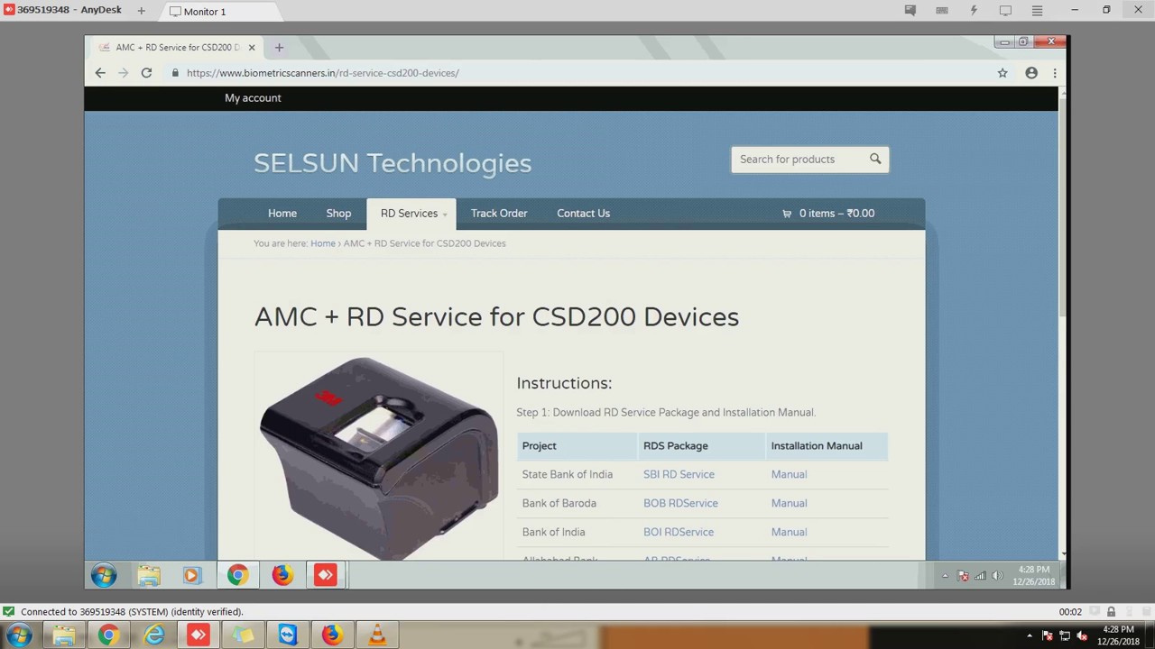 KIOSK COGENT CSD200 RD SERIVICE RENUAL PROCESS VIDEOS - YouTube