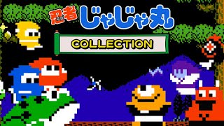 急遽じゃじゃまるトロコンするぞ【明日やる👉FF7 リメイク インターグレード】
