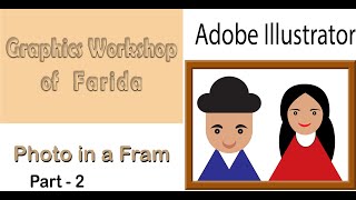 Vector Image Of Woman. Sportrait