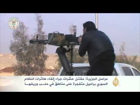 براميل متفجرة على مناطق في حلب