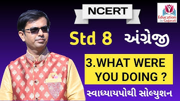 std 8 english sem 1 unit 3 swadhyay pothi