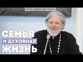 Протоиерей Алексий Уминский. Семья и духовная жизнь.