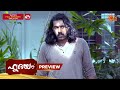 Hridhayam - Preview | 16 May 2026 | Malayalam Serial | Sun Surya