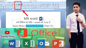 Ms word/Create Organization Chart in Word SmartArt in MS Word 2007/Ms Word Tutorial Bangla/[Part-12]