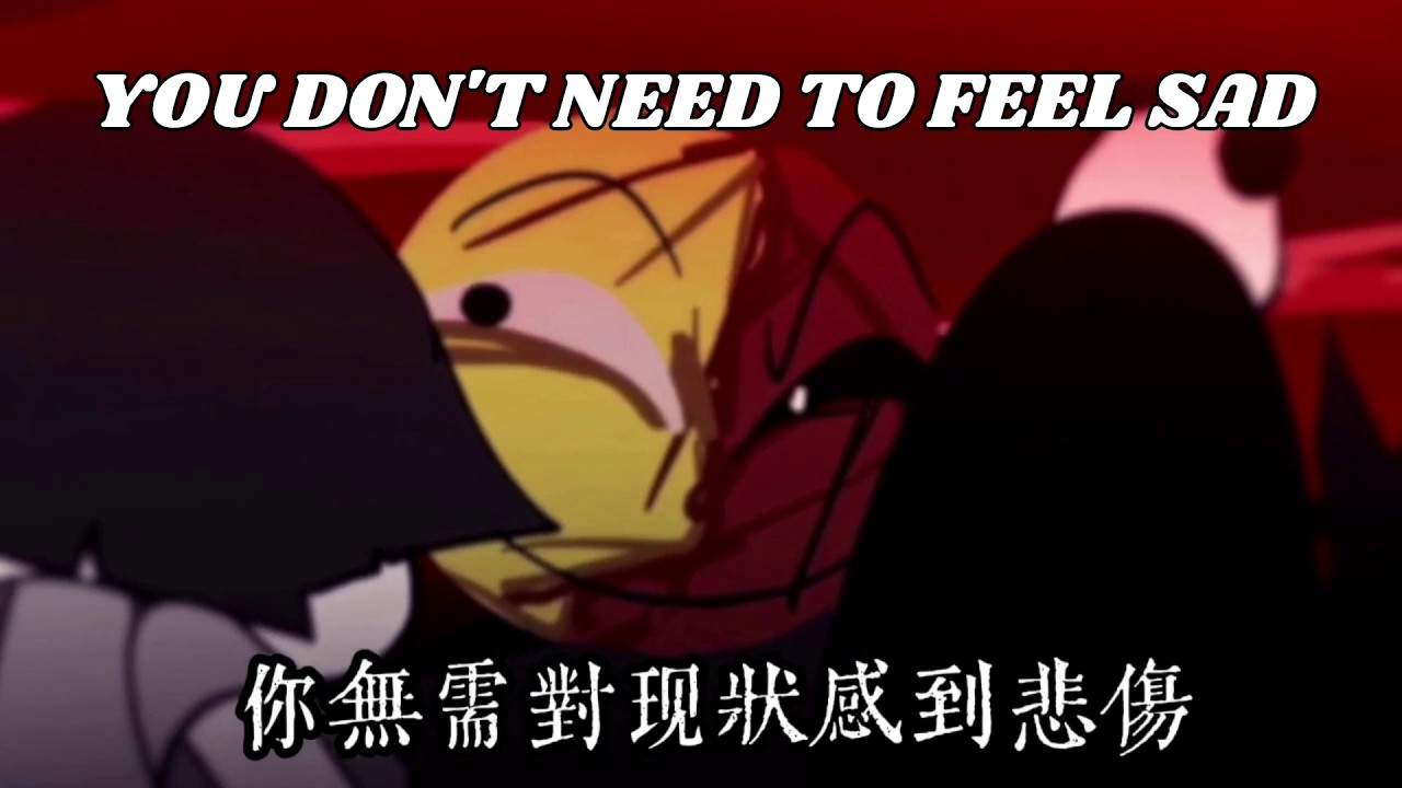 Bless (Instrumental) - FNF VS Panda Head & Mushroom Head AETHOS + LYRICS (CONGRATULATIONS) OST