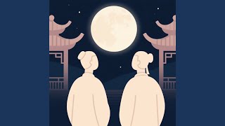 Eastern Moonlight With You