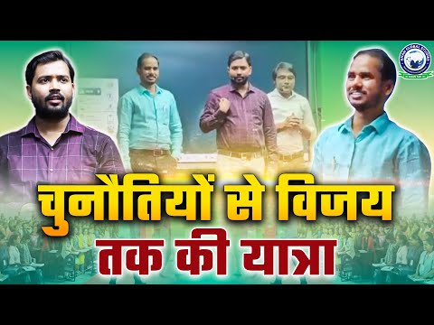 चुनौतियों से विजय तक की यात्रा 🔥 The Making of New Bihar: Growth, Prosperity, and Change | Khan Sir
