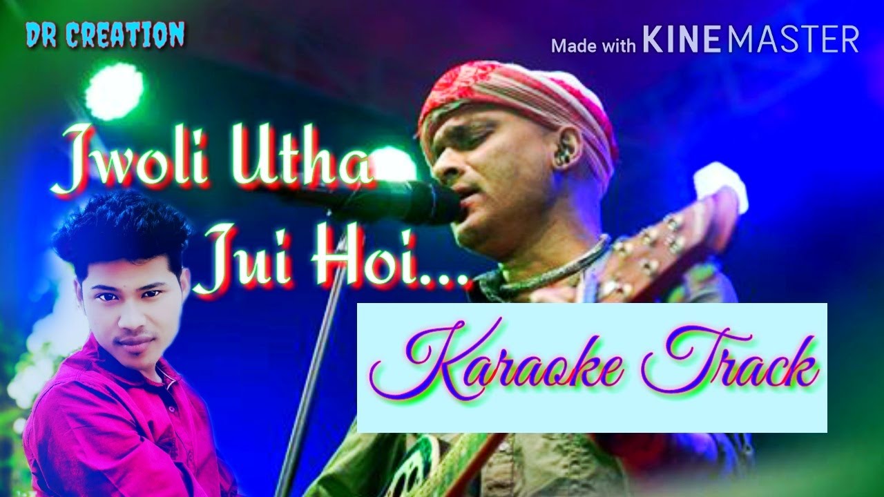 Jwoli Utha Jui HoiKARAOKE Jubin Garg