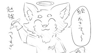 やることやったらおえかきするぞ！【こんこん系ライバー】
