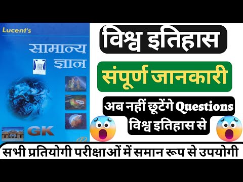 वीडियो: पत्रकार अलेक्जेंडर प्रोखानोव: जीवनी, व्यक्तिगत जीवन, परिवार