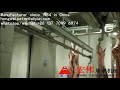 circular quartering saw cutting beef carcass slachthuis apparatuur carniceros carriles de la carne