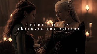 Rhaenyra and Alicent || Secret of Us