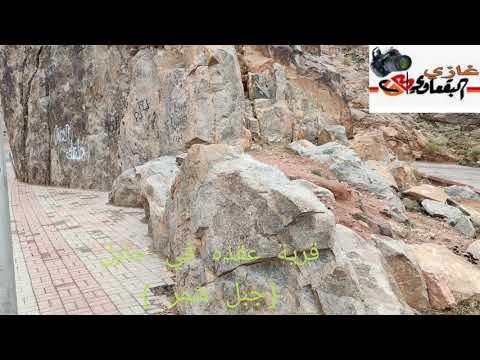 عقده احدى قرى حايل ونبذه عن مدخلها النشيب 