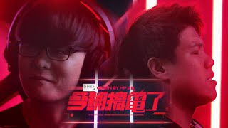 [JFFLive]今鋪搞電了EP2