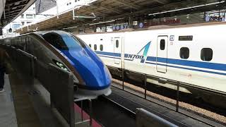 北陸新幹線E7系あさま 東京駅到着 JR East Hokuriku Shinkansen "Asama"