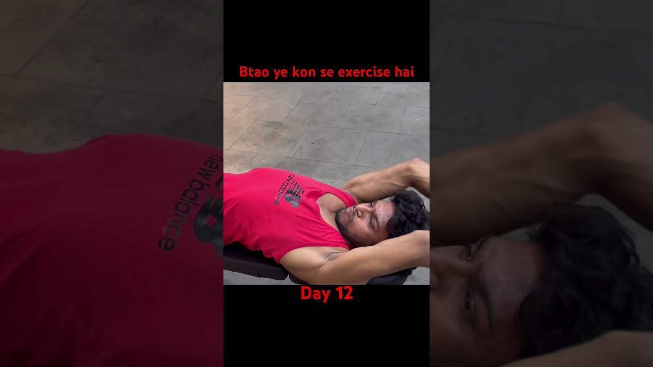 Day 12 chest day 