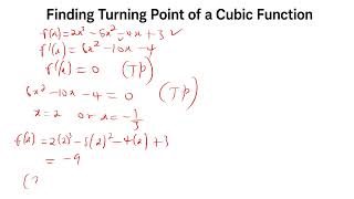 Finding Turning Point of a Cubic Function
