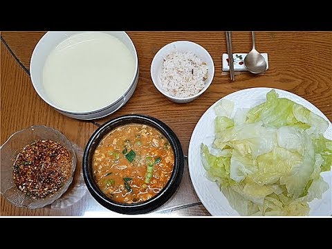 ☆★The <strong>ssam</strong> with the cabbage★