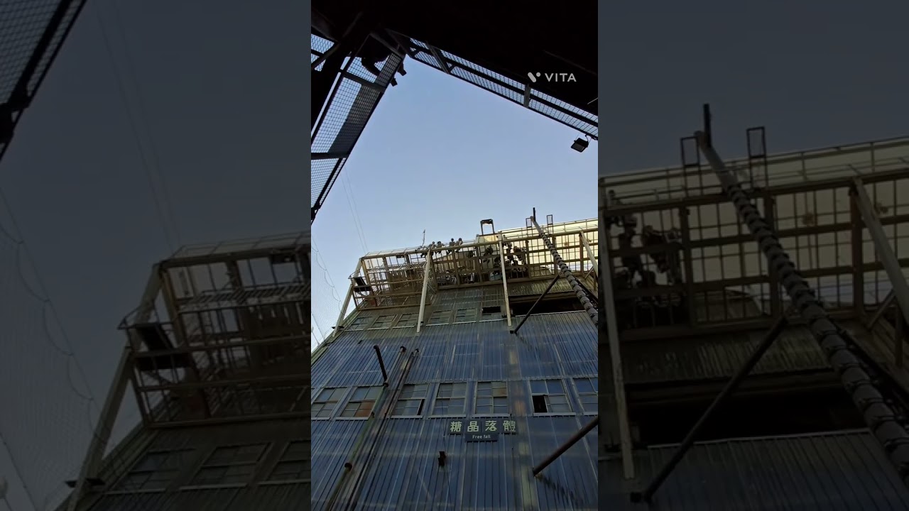 台南でフリーフォール！をしてみた！13.5mの高さから飛び降りてみた。