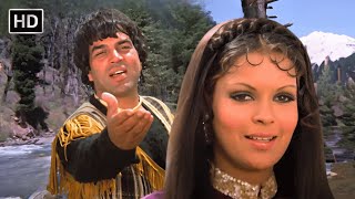 O Meri Mehbooba | ओ मेरी महबूबा | Dharam Veer (1977) | Dharmendra, Zeenat Aman | Mohd Rafi