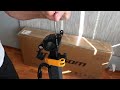 Beginning of video