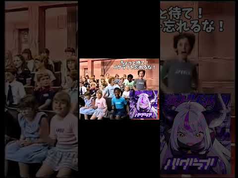 ｿｳﾃﾞｽﾙﾙｻﾝﾉﾏﾈﾃﾞｽﾎﾝﾄｳﾆﾓｳｼﾜﾈｱﾘﾏｾﾝﾓｳｼﾋﾗｷｽﾗｱﾘﾏｾﾝ #ホロライブ切り抜き