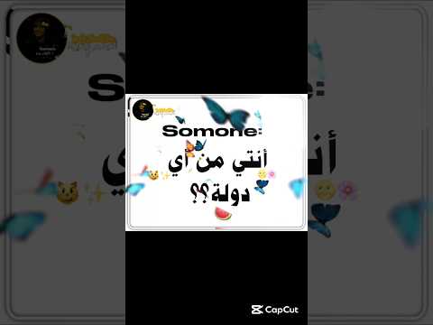 تخبيص لاتنسوا الاشتراك في القناة وتفعيل الجرس اكسبلور شلتنا  طلبك اكلتك 