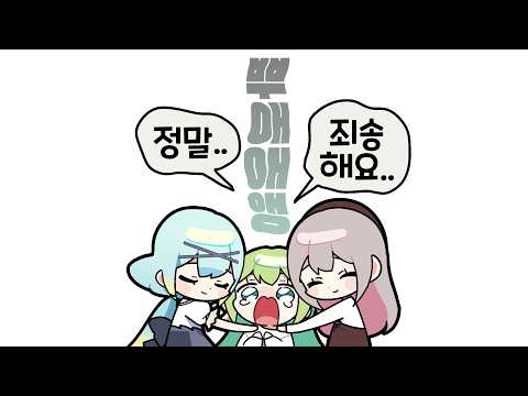 『견자희』 토닥토닥 [2026 릴동파 : 7편]