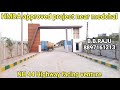 Open plots at medchal highway facing || #medchalopenplots #jgroup