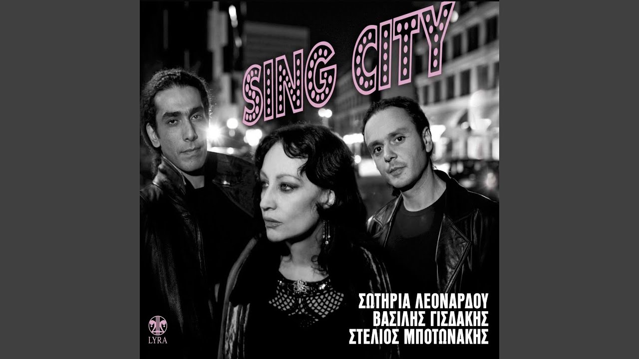 Tha 'Rtho Na Se Vro (Live)