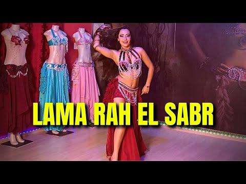 Lama Rah El Sabr - Patrícia Cavalcante - Dança do Ventre [OFICIAL]