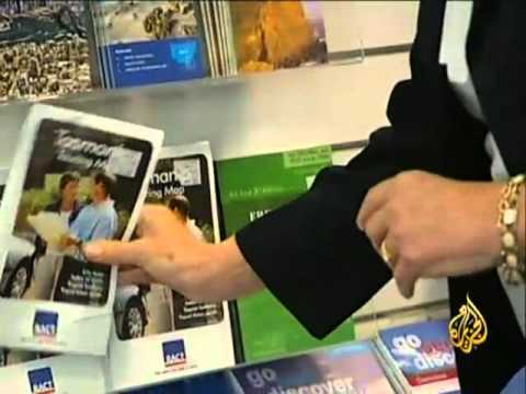 الخرائط تواجه التقنية الحديثة