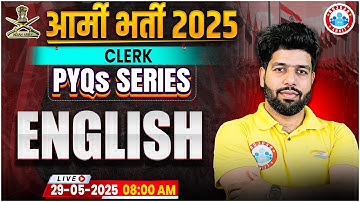 Army Bharti 2025 | PYQ