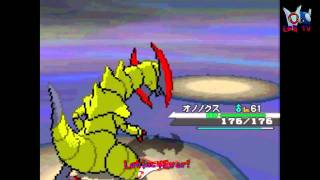 Pokémon White - Vs. Elite Four Shikimi
Hey everyone!
Here it is, the first Elite Four video, the first one is Shikimi, the Ghost-Type user!
She has a level 48 Desukan, Burunkeru and Goruggo, and a level 50 Shanderaa.
Shes easy to beat, if your Pokémon are high leveled like mine!
Thats all for now! Stay tuned to your favourite Latias and Latios channel, EON TV, for the last 3 videos of the Elite Four! This is your favourite host, Latias4Ever, signing out! Pokémon White - Vs. Elite Four Shikimi