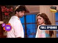 Pichle Janam Ka Naata | Aami Dakini | Ep 55 | Full Episode | 5 Sep 2025