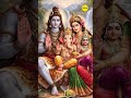 Ashi Chik Motyachi Maal | Paravtichya Bala | Marathi Bhaktigeet