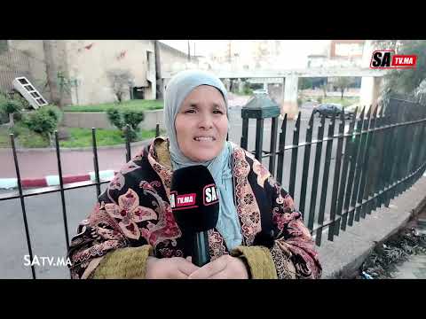أسامة اول ضحية لسنة 2026 رفضت الأسرة دفنه إلى حين اعتقال باقي أفراد العصابة 