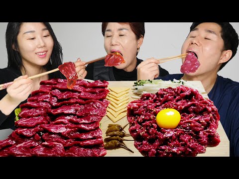 Video: Cara Makan Daging Mentah
