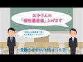 受験させてはいけなかった子。「個性」を偏差値で測る矛盾と塾の在り方