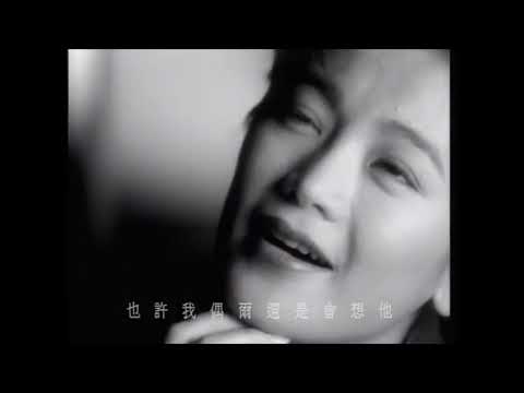 Lily Golden & 刘畅_爱的代价